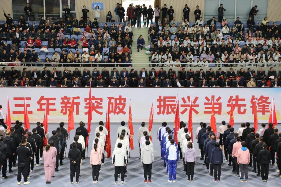 金控集團積極參加省直機關工委健身運動會